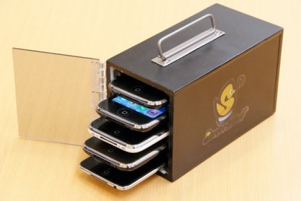 freebit iphone server rack