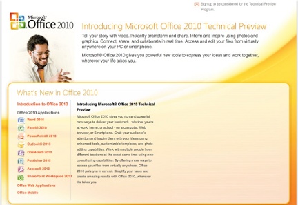 MS Office 2010 technical preview