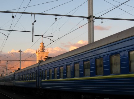 russian train station
