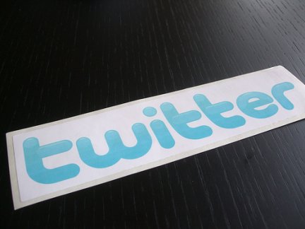 twitter logo